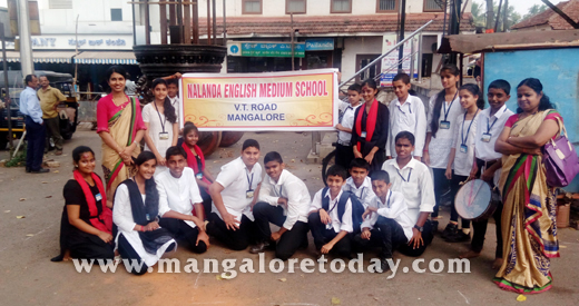 Nalanda school...